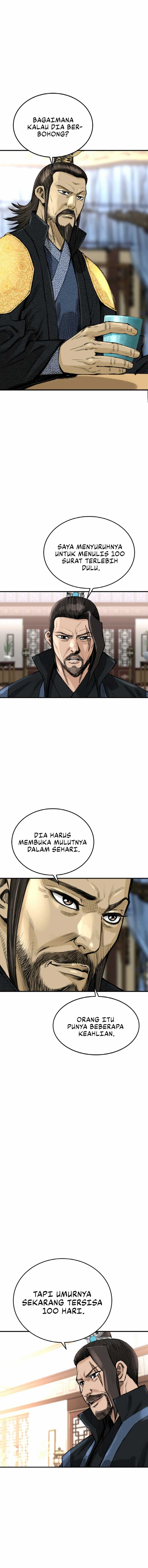 The Heavenly Emperor of Darkness - Chapter 06 13 The Heavenly Emperor of Darkness - Chapter 06 13
