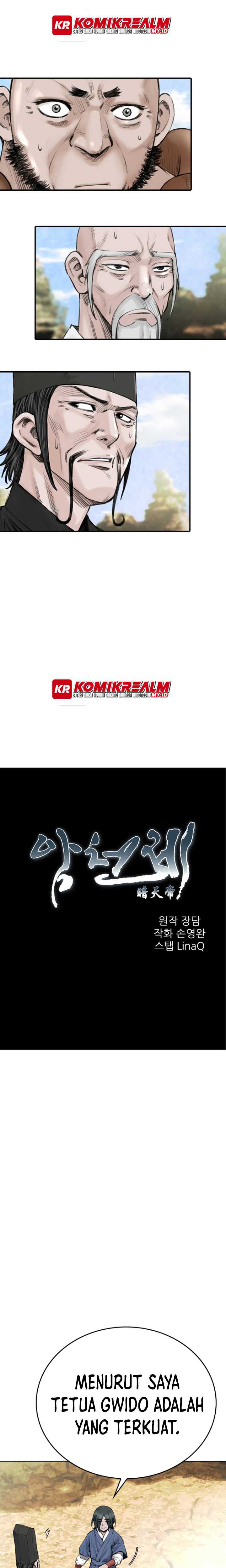 The Heavenly Emperor of Darkness - Chapter 16 6 The Heavenly Emperor of Darkness - Chapter 16 6