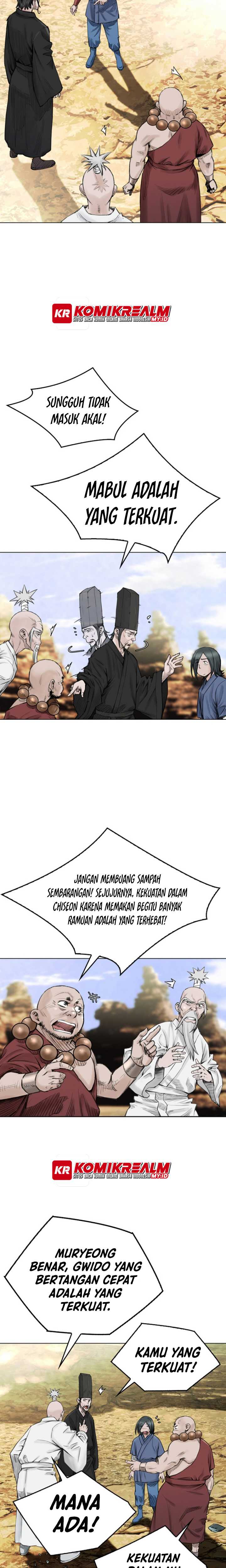 The Heavenly Emperor of Darkness - Chapter 16 7 The Heavenly Emperor of Darkness - Chapter 16 7