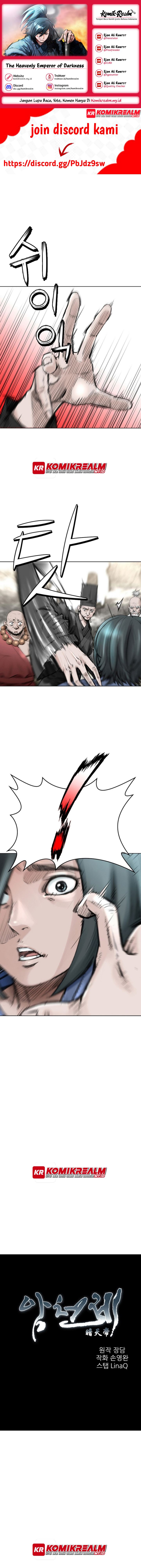 The Heavenly Emperor of Darkness - Chapter 14 1