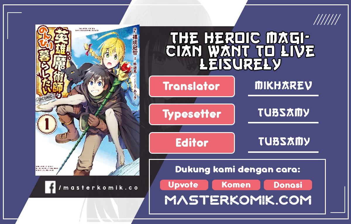 The Heroic Magician Want To Live Leisurely - Chapter 02 1 The Heroic Magician Want To Live Leisurely - Chapter 02 1
