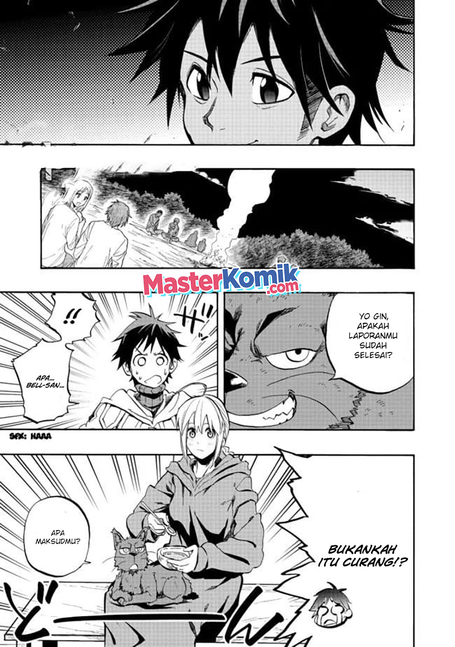 The Heroic Magician Want To Live Leisurely - Chapter 02 16 The Heroic Magician Want To Live Leisurely - Chapter 02 16