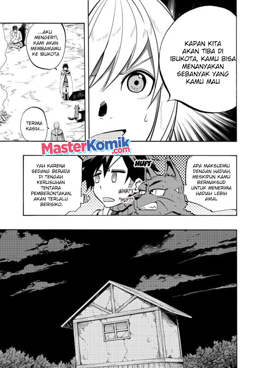 The Heroic Magician Want To Live Leisurely - Chapter 02 17 The Heroic Magician Want To Live Leisurely - Chapter 02 17