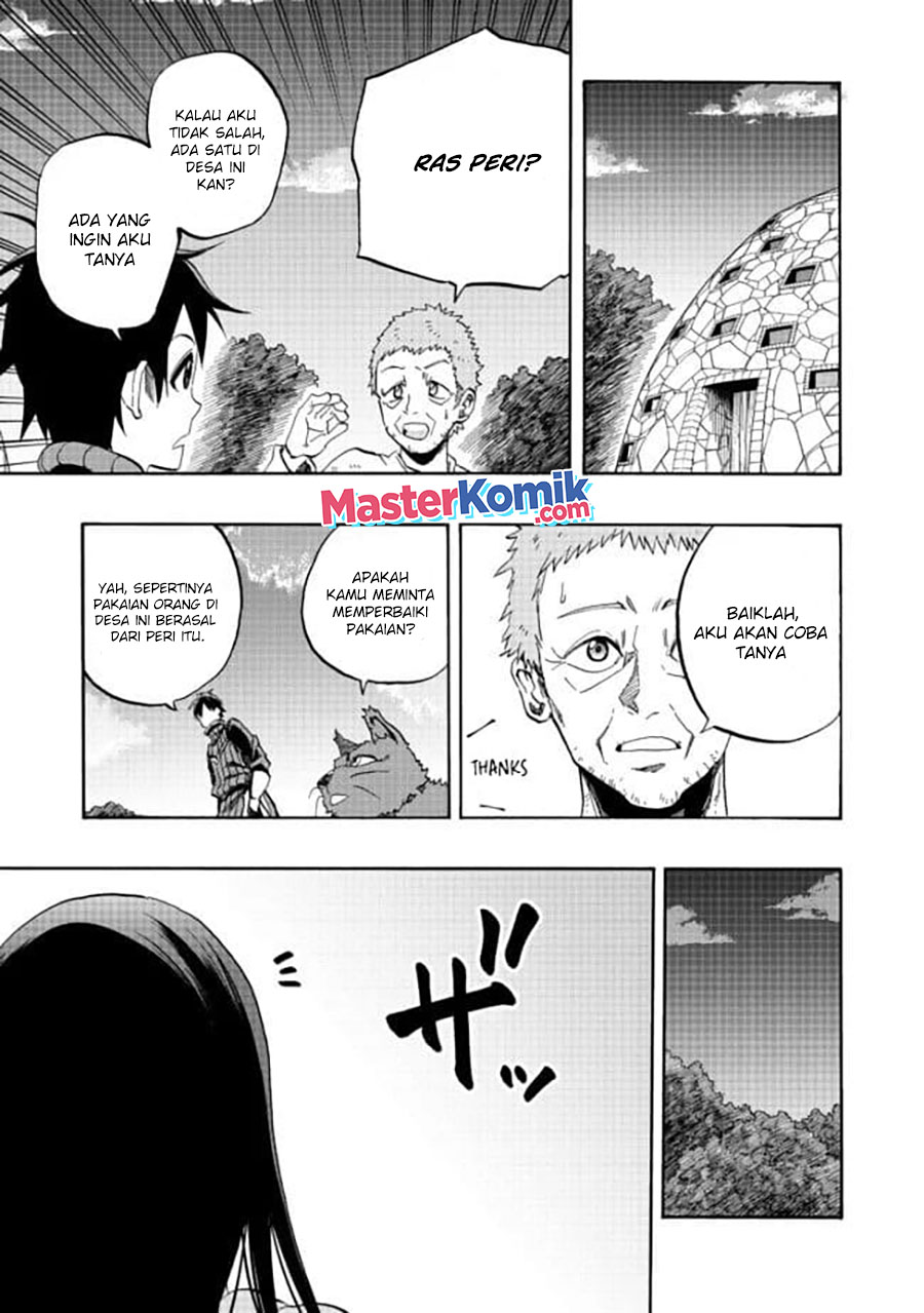 The Heroic Magician Want To Live Leisurely - Chapter 02 14 The Heroic Magician Want To Live Leisurely - Chapter 02 14