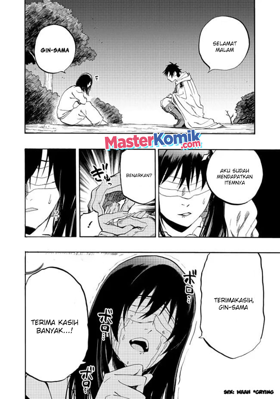 The Heroic Magician Want To Live Leisurely - Chapter 02 15 The Heroic Magician Want To Live Leisurely - Chapter 02 15