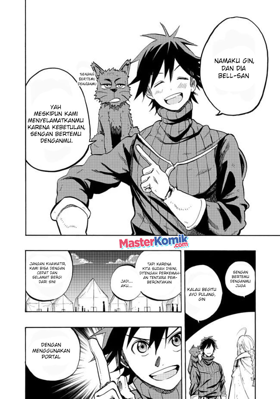 The Heroic Magician Want To Live Leisurely - Chapter 02 7 The Heroic Magician Want To Live Leisurely - Chapter 02 7