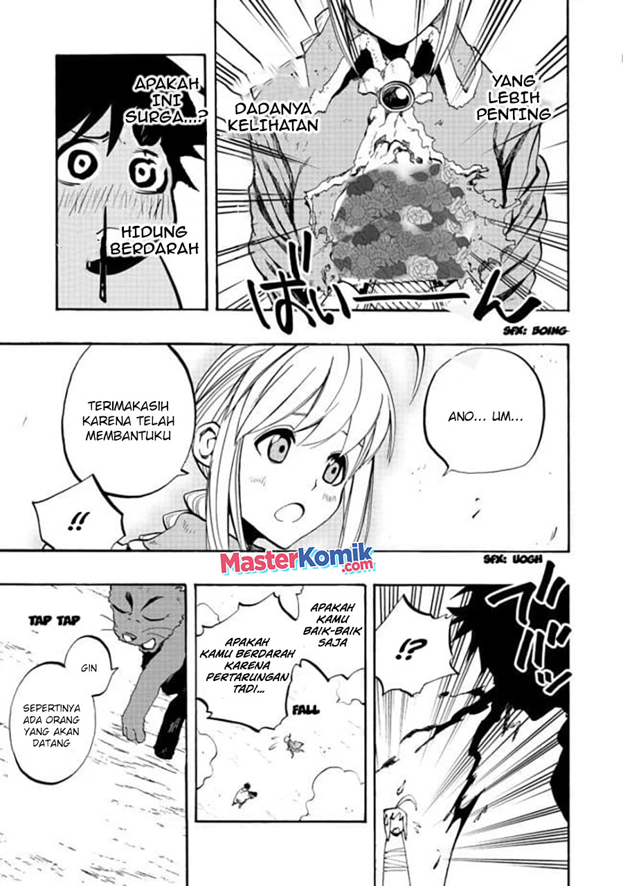 The Heroic Magician Want To Live Leisurely - Chapter 02 4 The Heroic Magician Want To Live Leisurely - Chapter 02 4