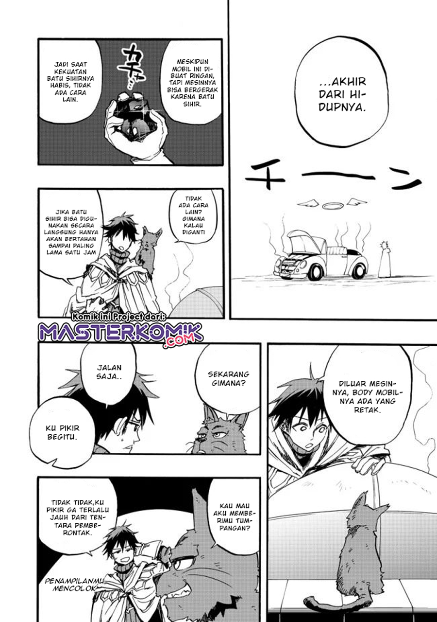 The Heroic Magician Want To Live Leisurely - Chapter 01.2 4 The Heroic Magician Want To Live Leisurely - Chapter 01.2 4