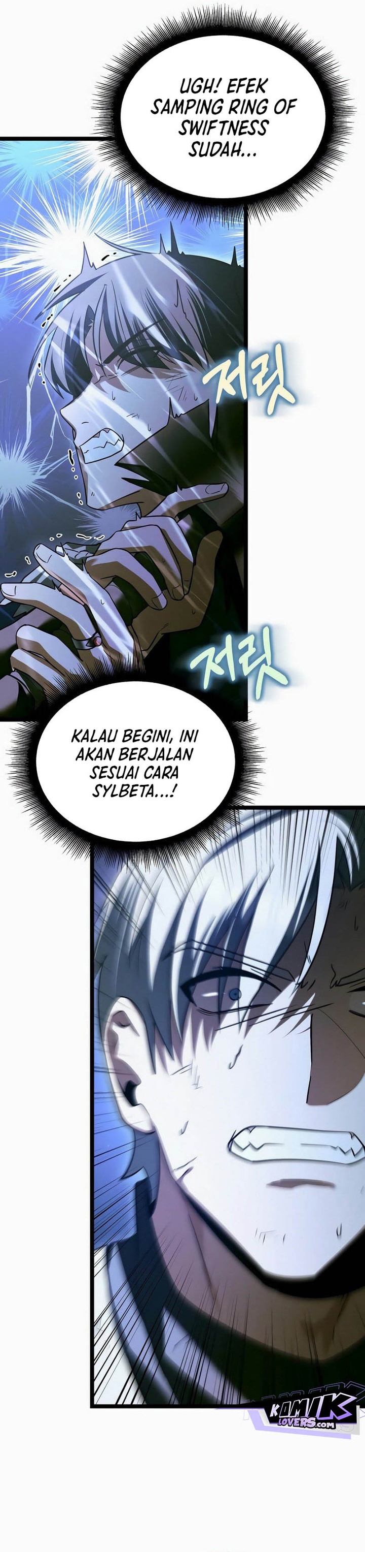 The Hero Became the Duke’s Eldest Son - Chapter 22 6 The Hero Became the Duke’s Eldest Son - Chapter 22 6