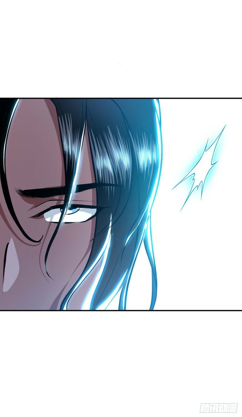 The Hero and The Harem are Mine Now - Chapter 04 41