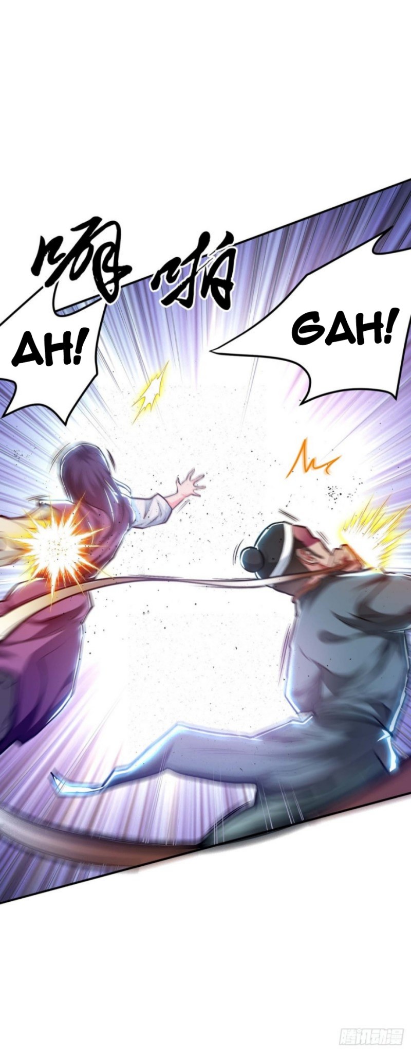 The Hero and The Harem are Mine Now - Chapter 04 45