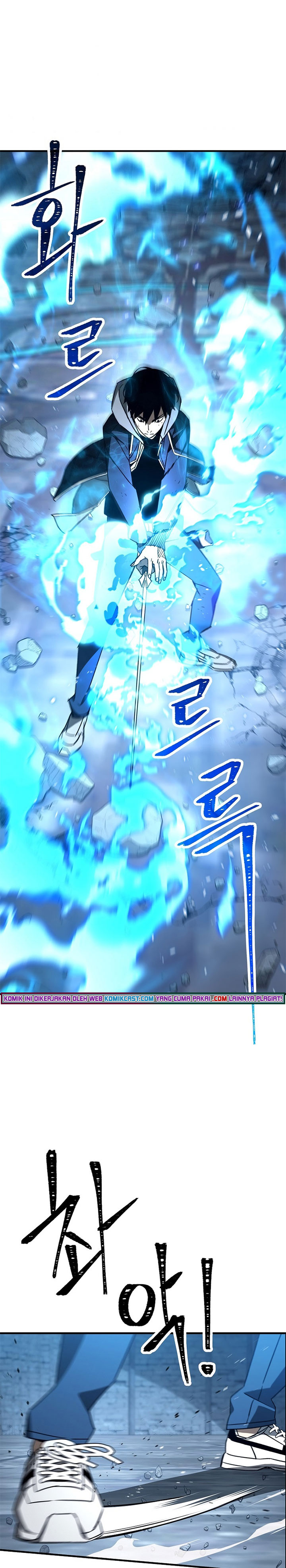The Hero Returns - Chapter 22 21