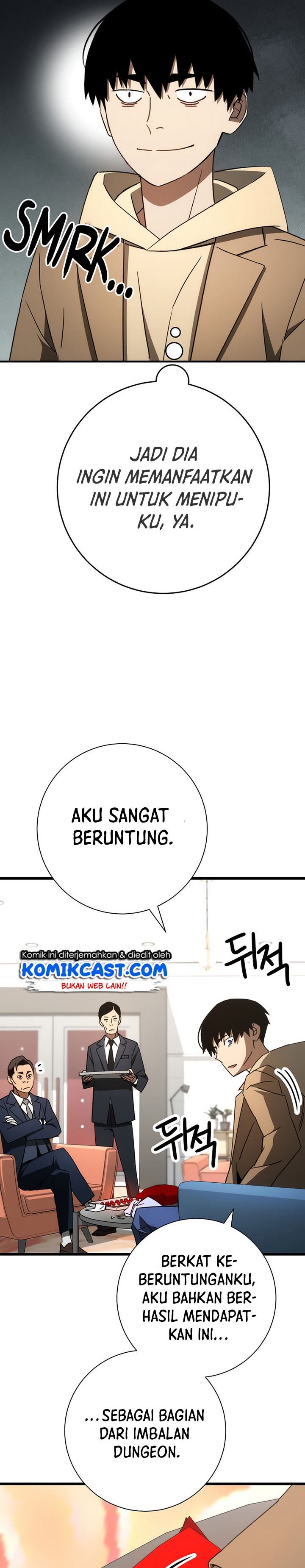 The Hero Returns - Chapter 23 39