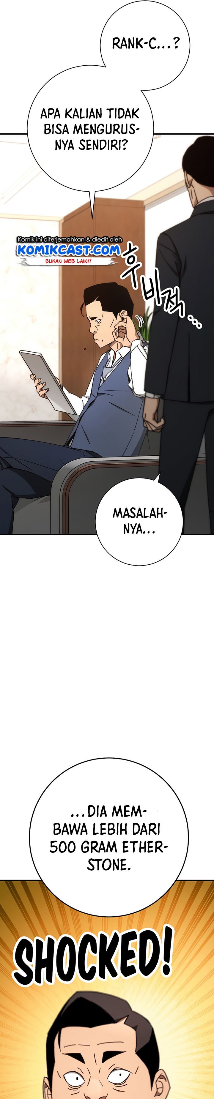 The Hero Returns - Chapter 23 32