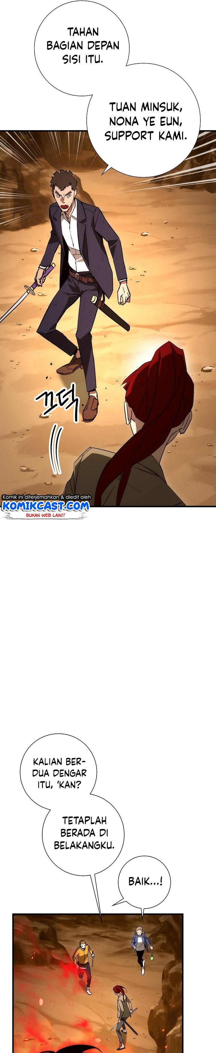 The Hero Returns - Chapter 17 22