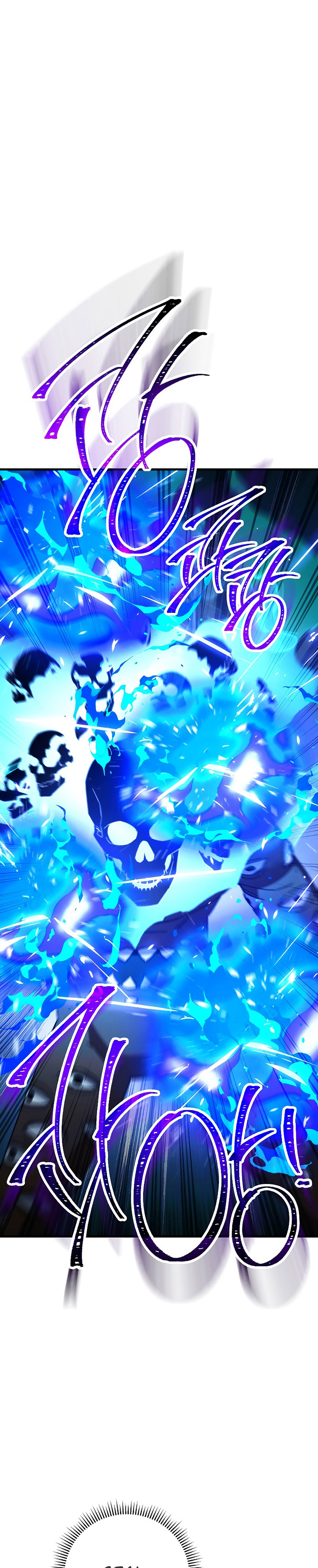 The Hero Returns - Chapter 67 22