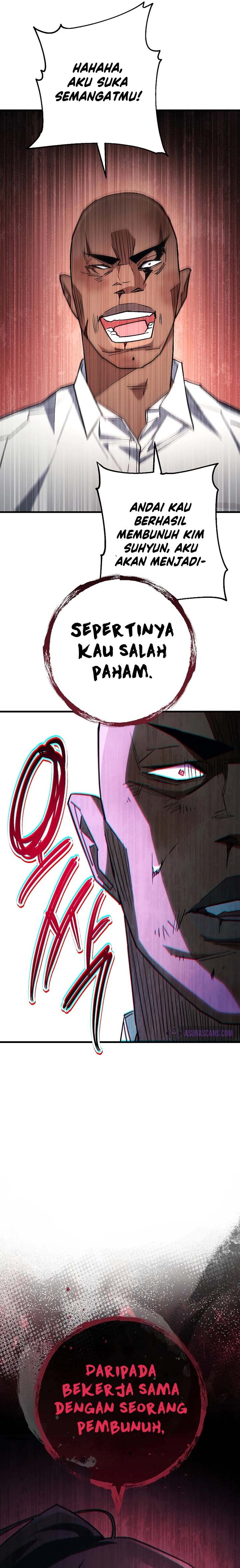 The Hero Returns - Chapter 74 22