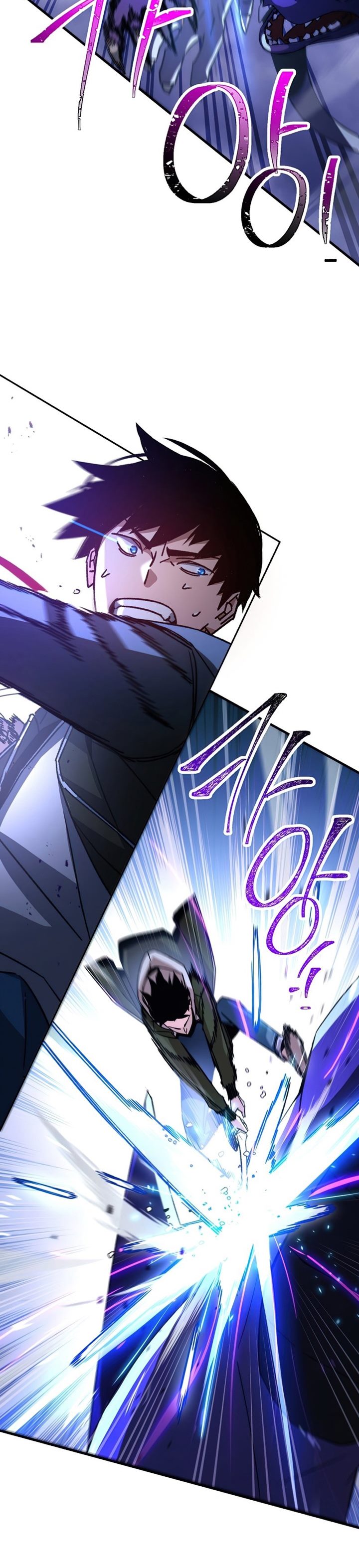 The Hero Returns - Chapter 44 22