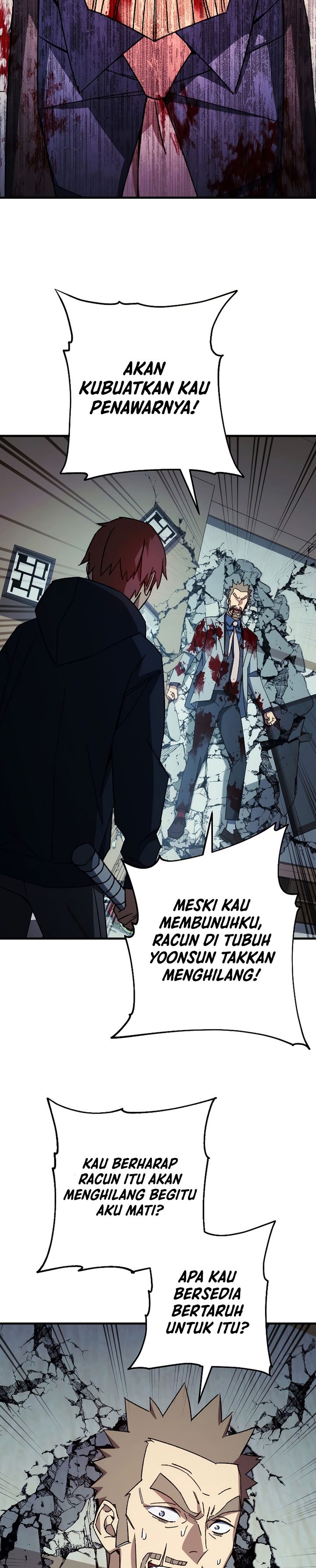 The Hero Returns - Chapter 54 22