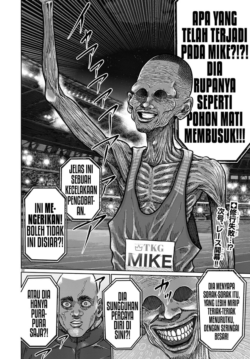 The Human - Chapter 02 20 The Human - Chapter 02 20