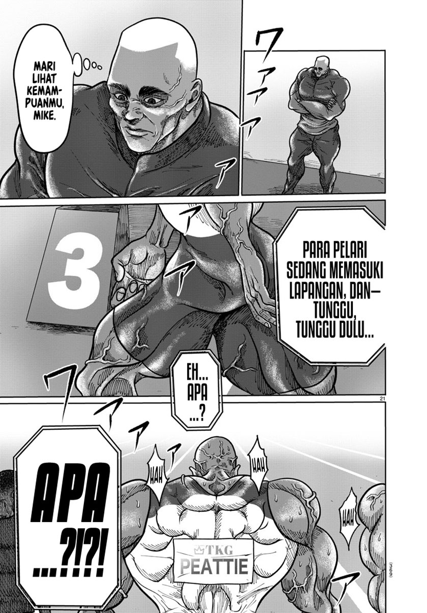 The Human - Chapter 02 19 The Human - Chapter 02 19