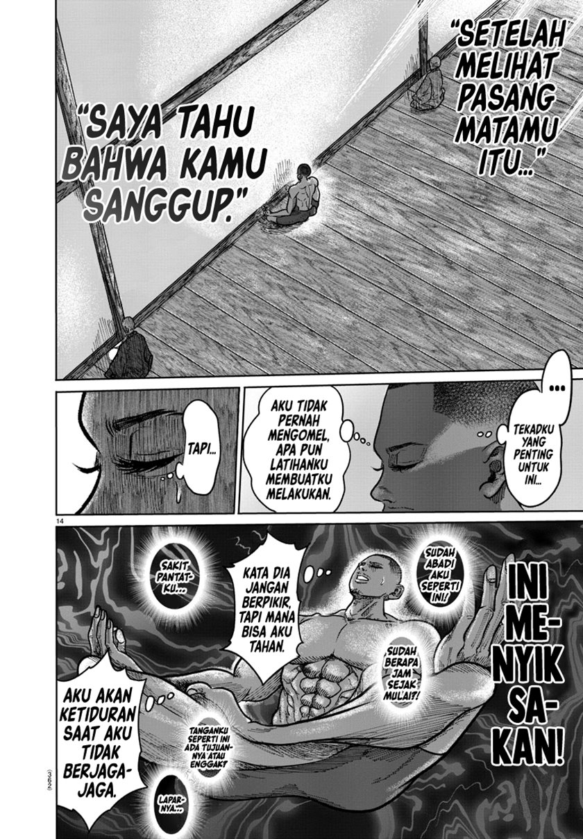 The Human - Chapter 02 12 The Human - Chapter 02 12