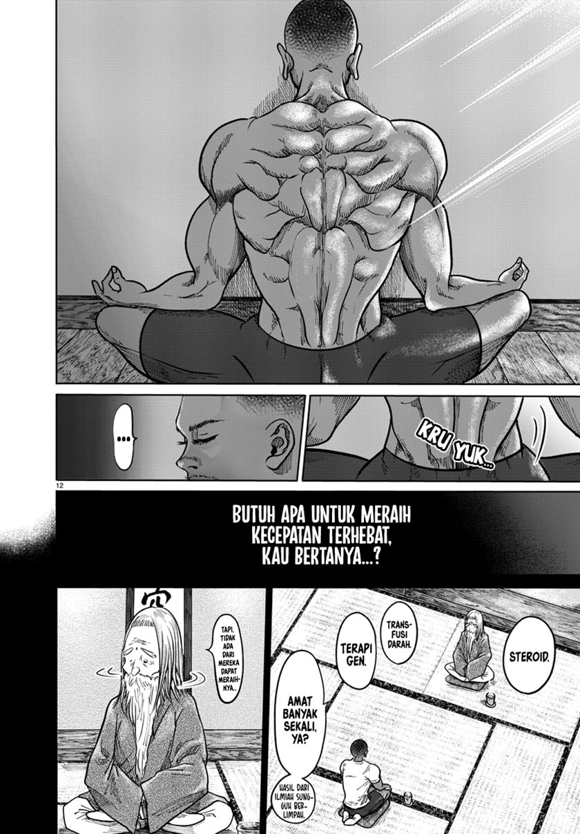 The Human - Chapter 02 10 The Human - Chapter 02 10