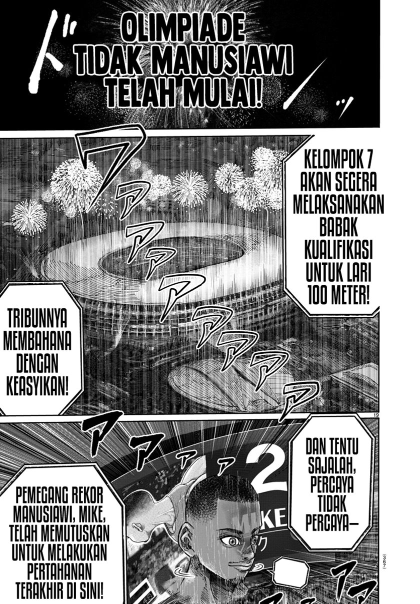 The Human - Chapter 02 17 The Human - Chapter 02 17