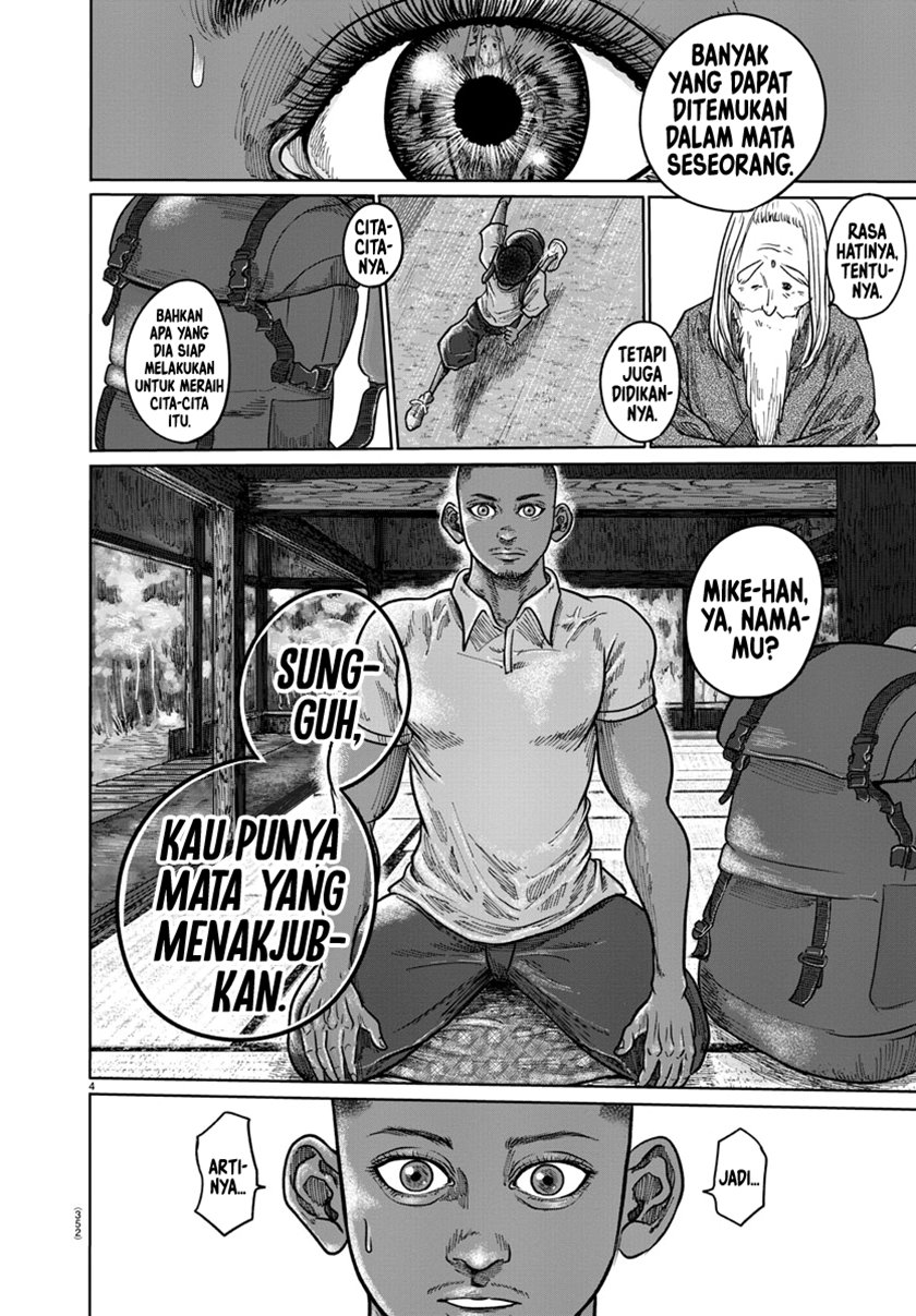 The Human - Chapter 02 4 The Human - Chapter 02 4