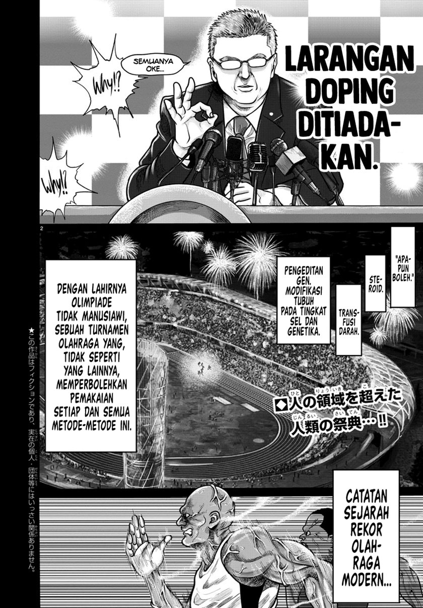 The Human - Chapter 01 2