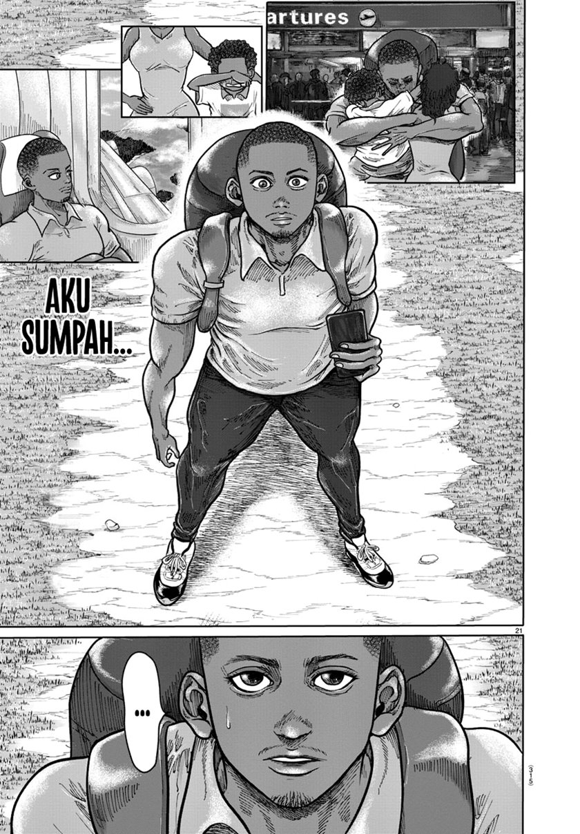 The Human - Chapter 01 20