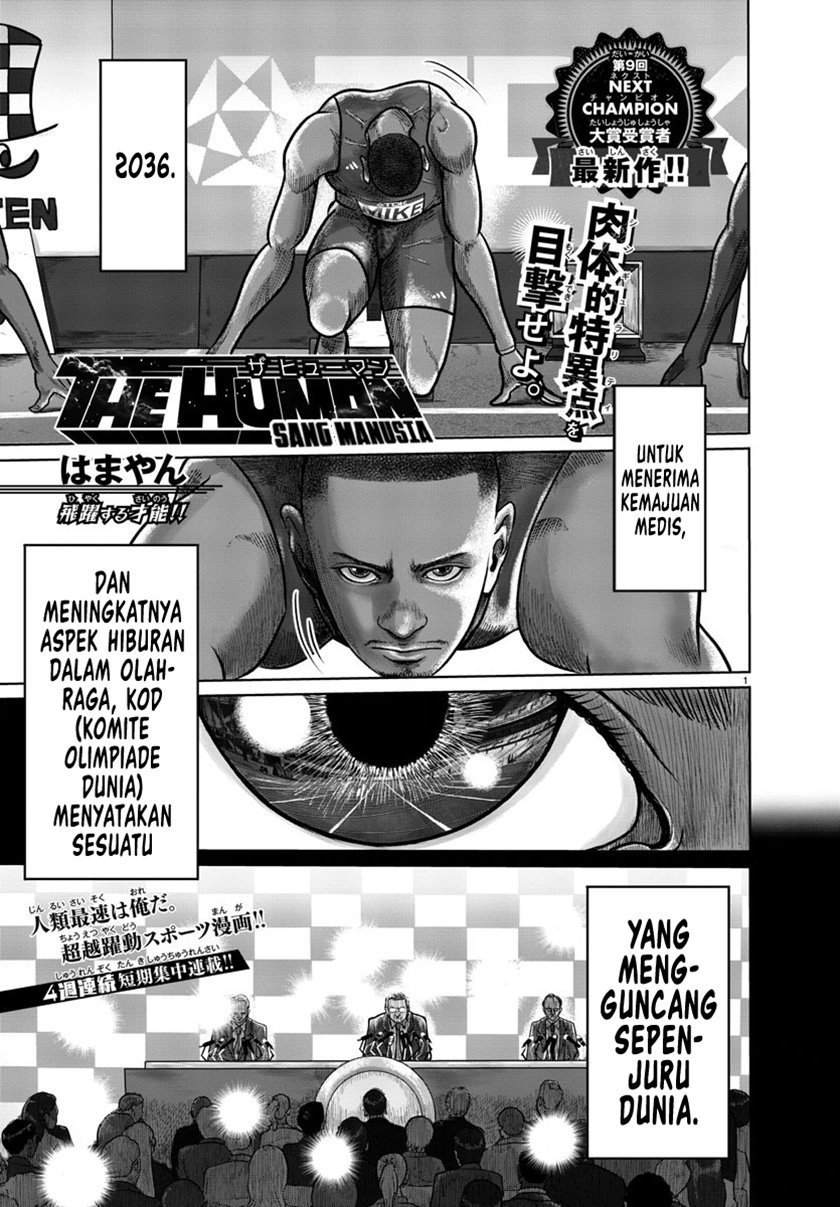 The Human - Chapter 01 1