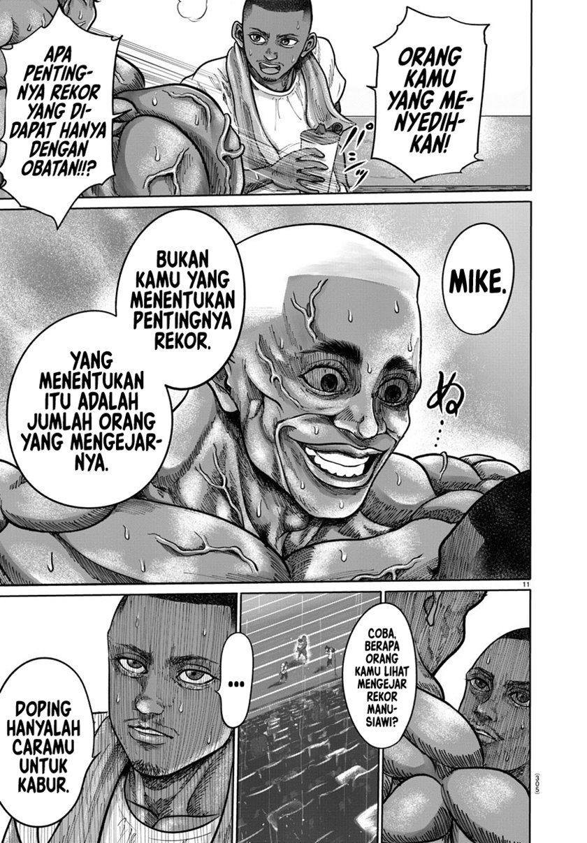 The Human - Chapter 01 10