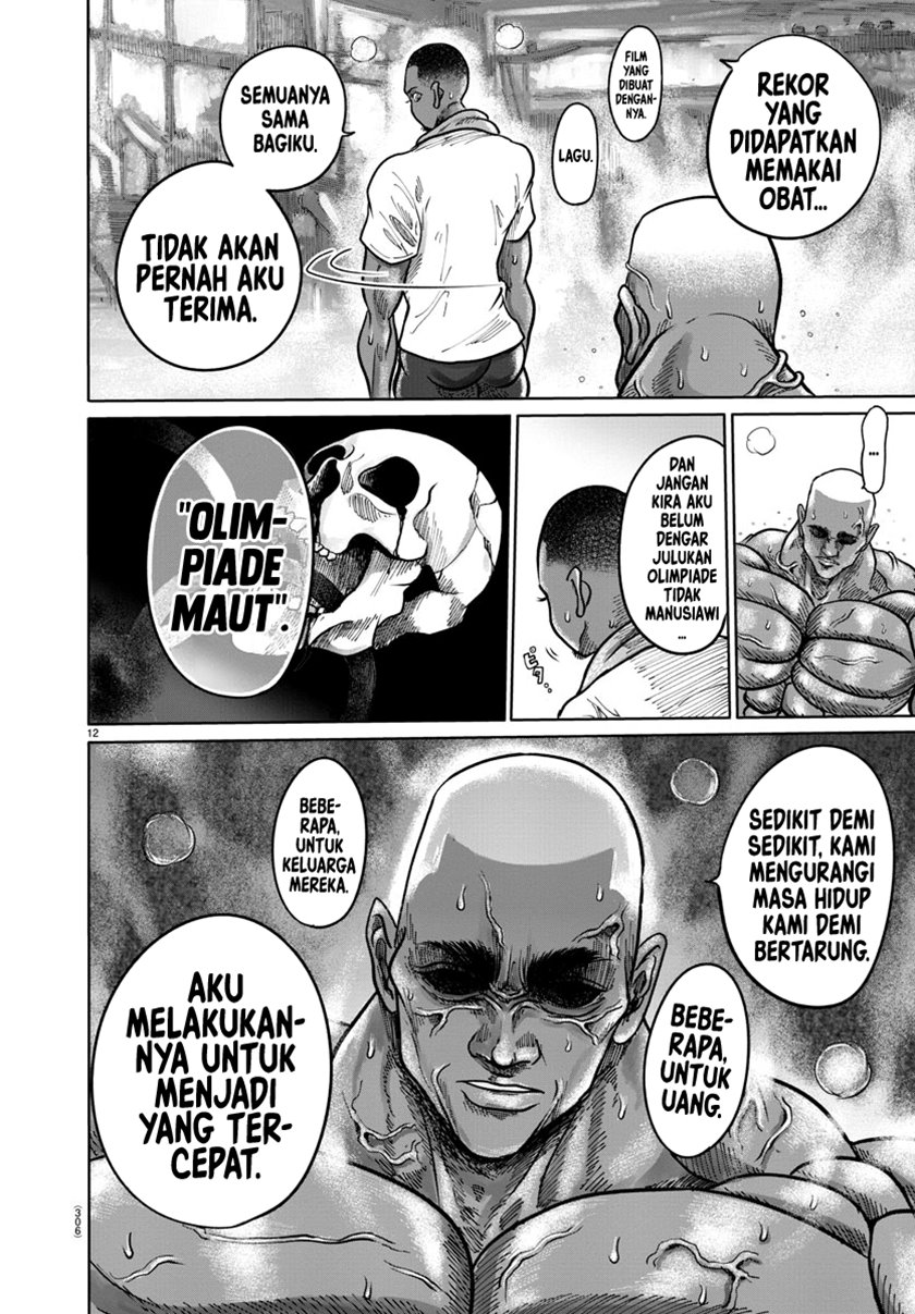 The Human - Chapter 01 11