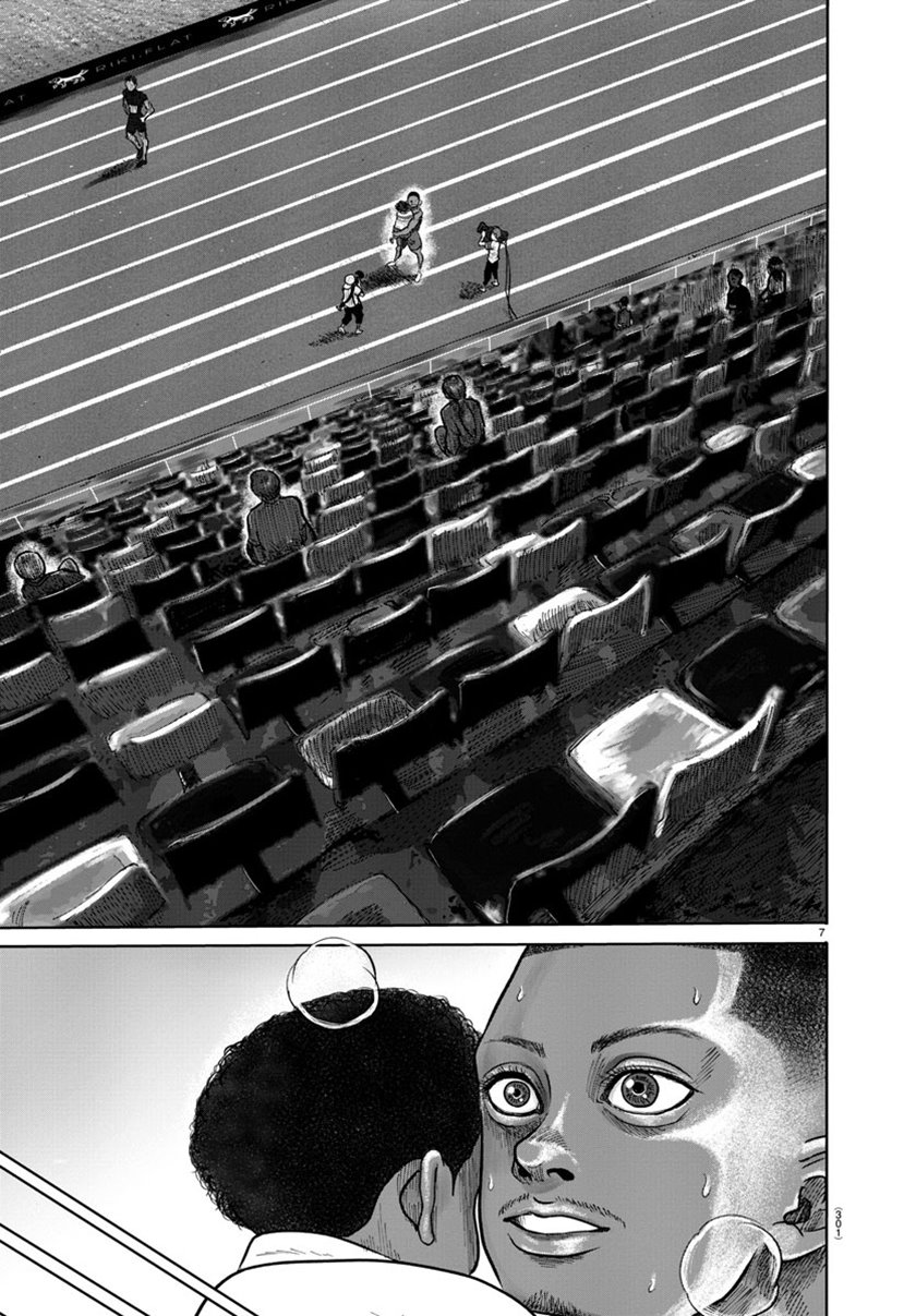 The Human - Chapter 01 6