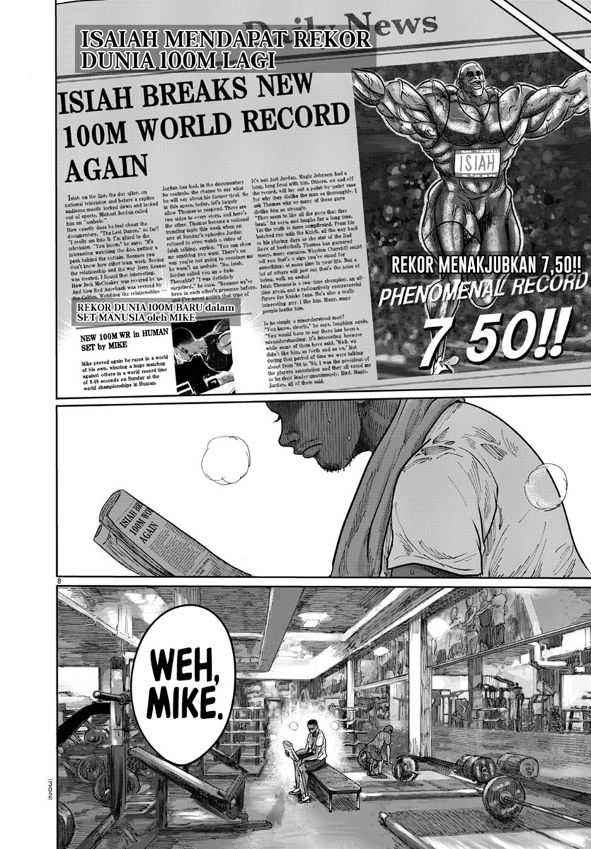 The Human - Chapter 01 7