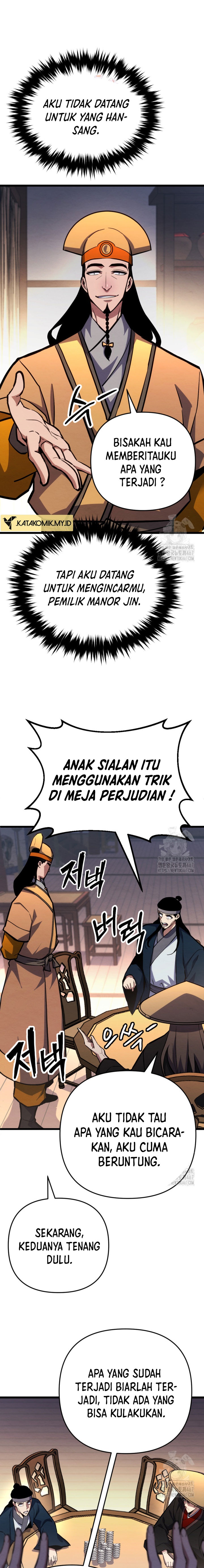 The Indomitable Wanderer - Chapter 22 fix 2
