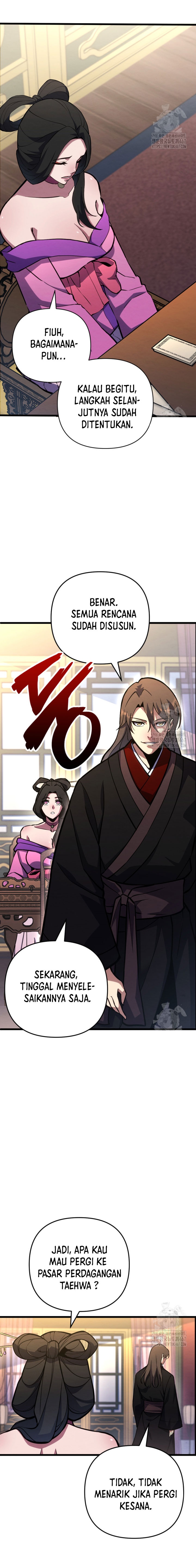 The Indomitable Wanderer - Chapter 22 fix 12
