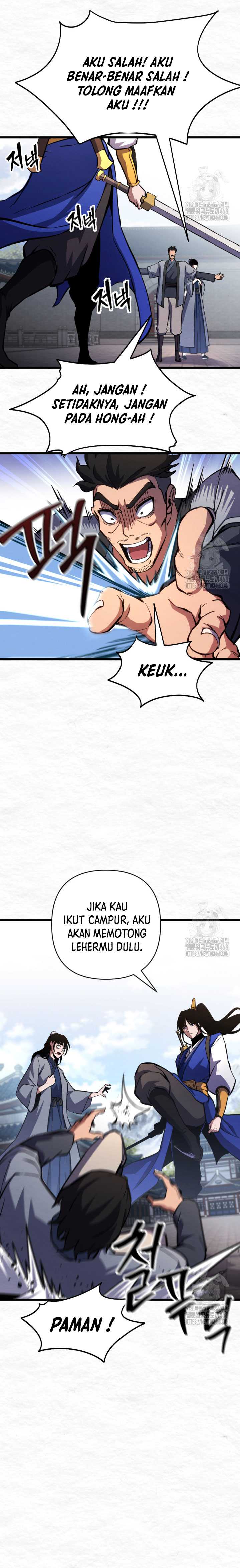 The Indomitable Wanderer - Chapter 25 22