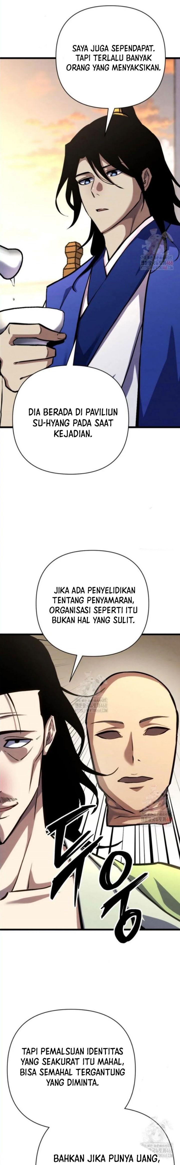 The Indomitable Wanderer - Chapter 37 22