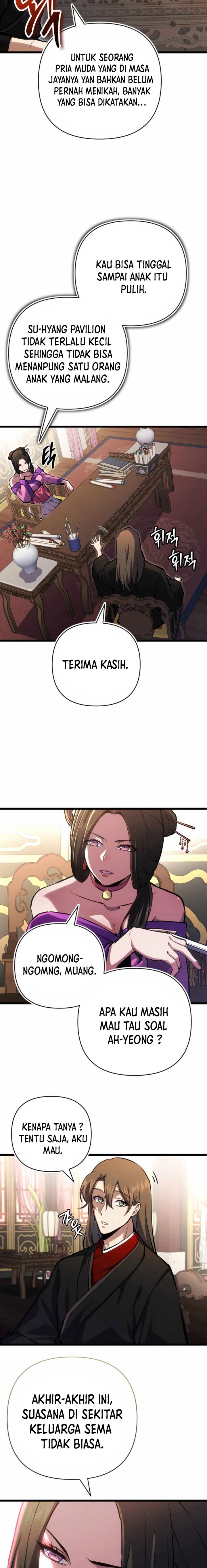 The Indomitable Wanderer - Chapter 13 22