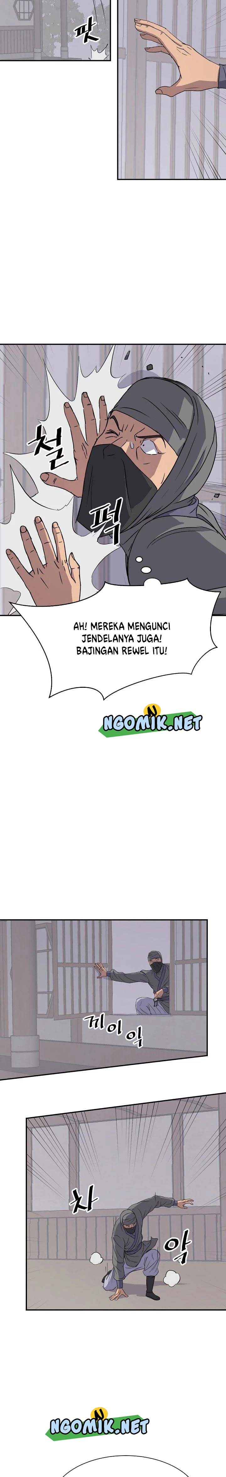 The Invincible Immortal - Chapter 89 14