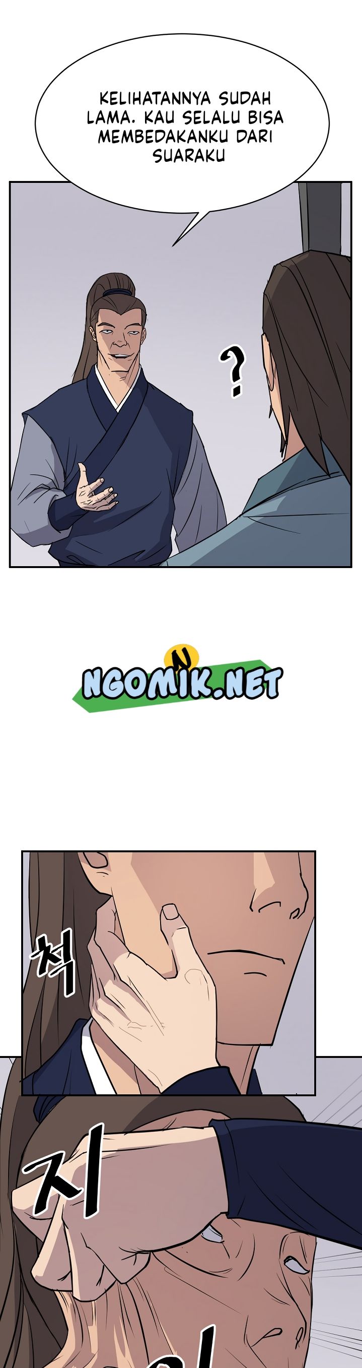 The Invincible Immortal - Chapter 82 30 The Invincible Immortal - Chapter 82 30