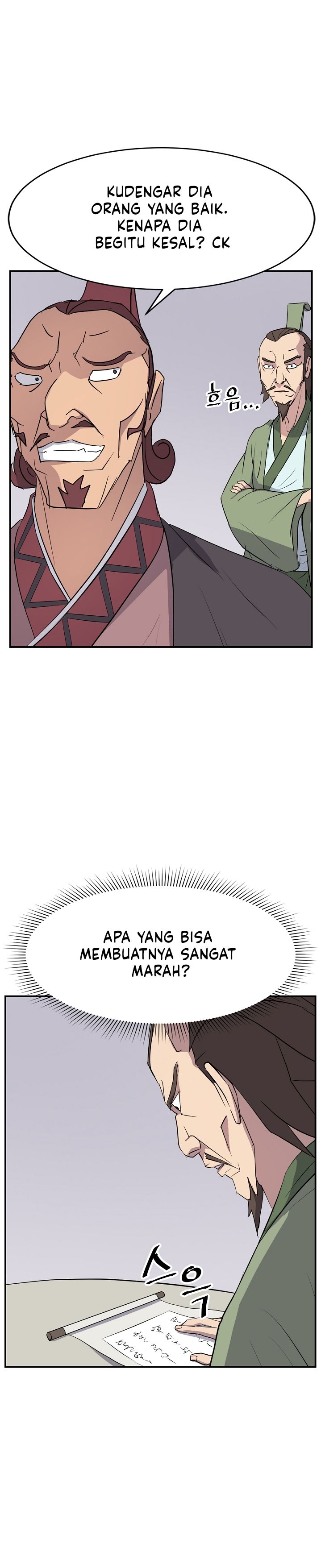 The Invincible Immortal - Chapter 82 12 The Invincible Immortal - Chapter 82 12