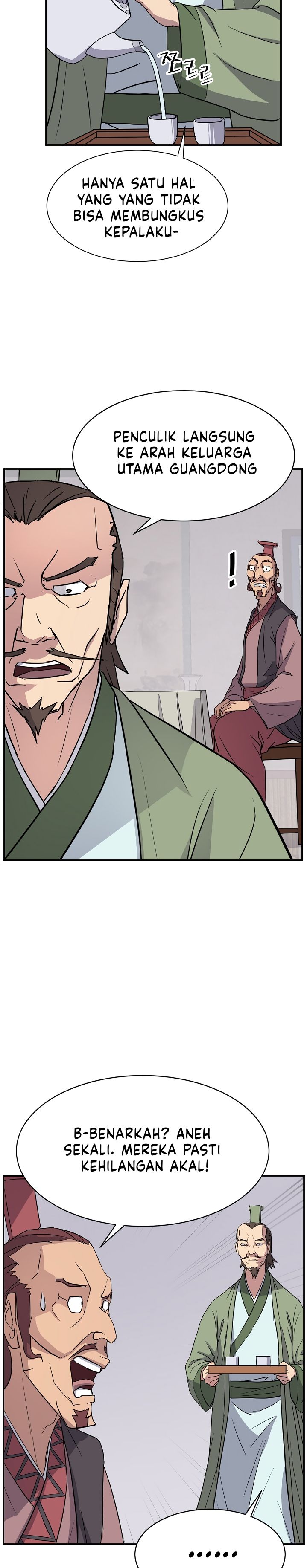 The Invincible Immortal - Chapter 82 5 The Invincible Immortal - Chapter 82 5