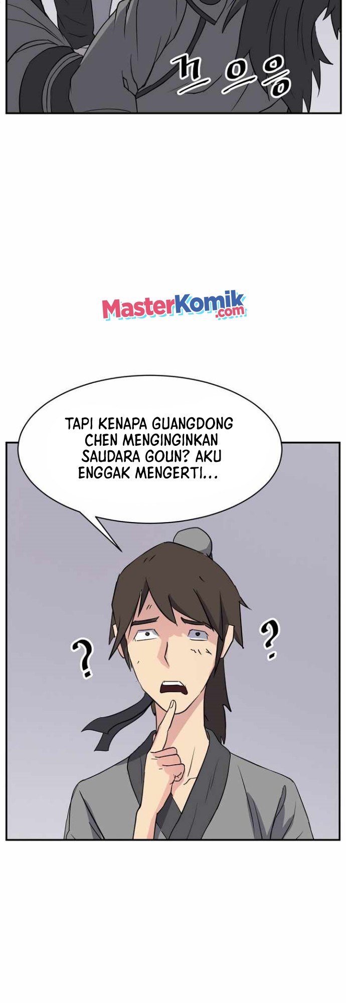 The Invincible Immortal - Chapter 80 9 The Invincible Immortal - Chapter 80 9