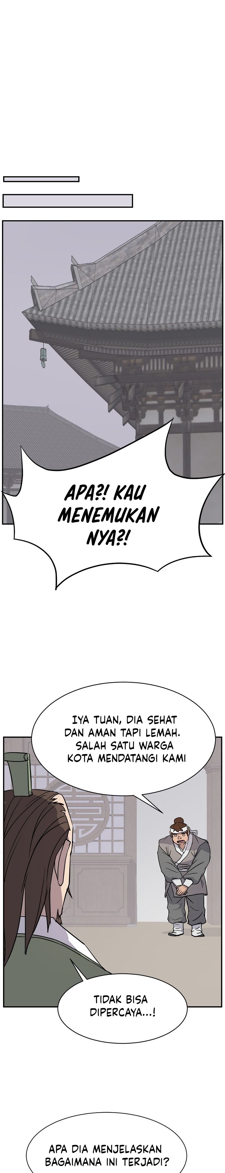 The Invincible Immortal - Chapter 81 Fix 17