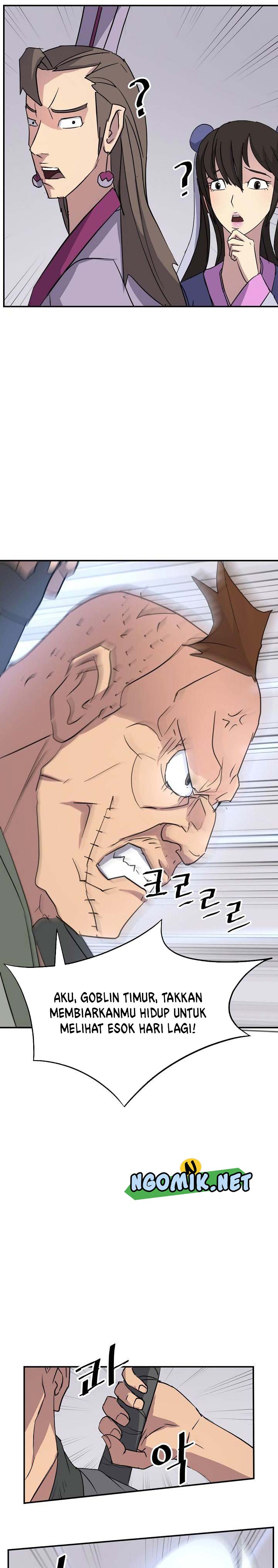 The Invincible Immortal - Chapter 87 3 The Invincible Immortal - Chapter 87 3