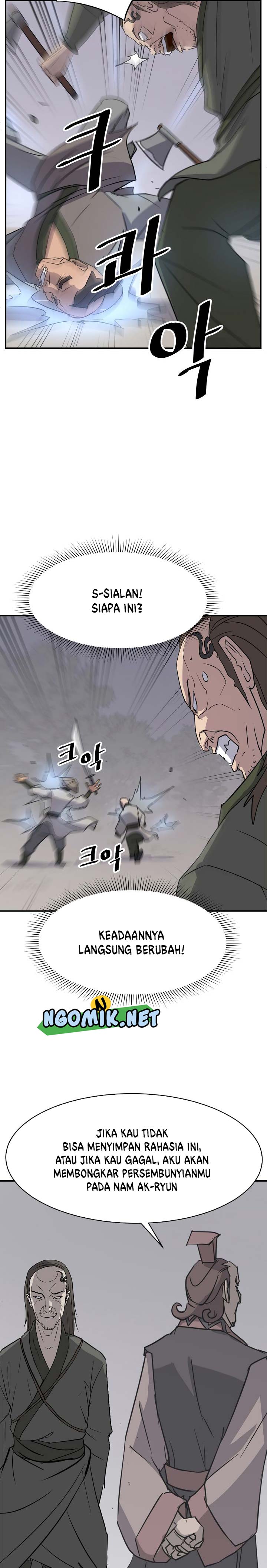 The Invincible Immortal - Chapter 84 19 The Invincible Immortal - Chapter 84 19