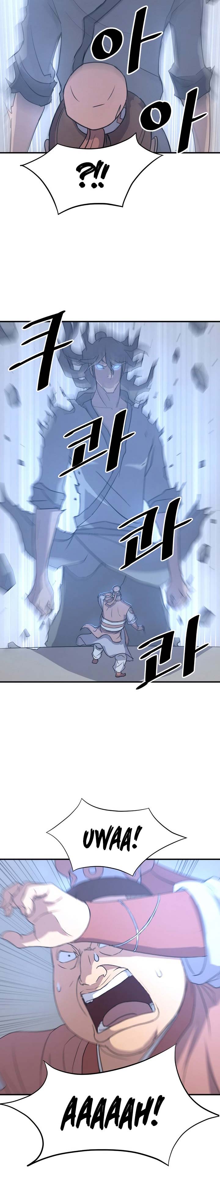 The Invincible Immortal - Chapter 98 21 The Invincible Immortal - Chapter 98 21